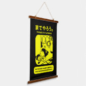 東京日本の地下鉄 吊り下げ型タペストリー (傾斜あり)