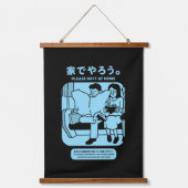 東京日本の地下鉄 吊り下げ型タペストリー (正面)