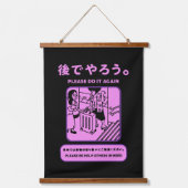 東京日本の地下鉄 吊り下げ型タペストリー (正面2)