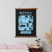 東京日本の地下鉄 吊り下げ型タペストリー (寝室)