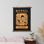 東京日本の地下鉄 吊り下げ型タペストリー (寝室)