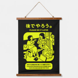 東京日本の地下鉄 吊り下げ型タペストリー