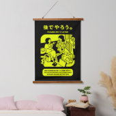 東京日本の地下鉄 吊り下げ型タペストリー (寝室)