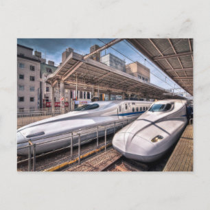 東京日本の駅の新幹線 ポストカード