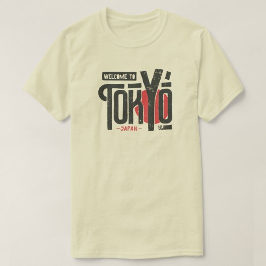 東京日本へようこそ |レトロ |ヴィンテージ不明 Tシャツ (デザイン正面)