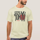 東京日本へようこそ |レトロ |ヴィンテージ不明 Tシャツ (正面)