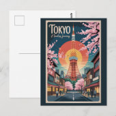 東京日本イラスト旅行アートヴィンテージ ポストカード (正面/裏面)