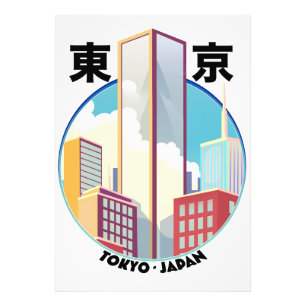 東京日本シティスケープ ロゴ フォトプリント