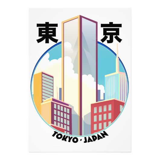 東京日本シティスケープ ロゴ フォトプリント            (正面)
