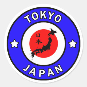 東京日本ステッカー ラウンドシール