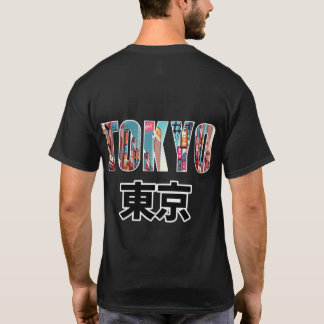東京日本ストリートスタイルアート Tシャツ