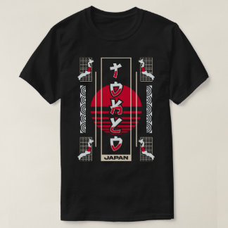 東京日本タイポグラフィーレトロマップと日の出 Tシャツ