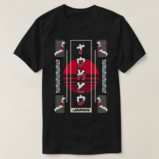 東京日本タイポグラフィーレトロマップと日の出 Tシャツ (デザイン正面)
