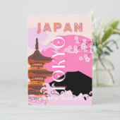 東京日本レトロ旅行芸術ピンク シーズンカード (スタンド正面)