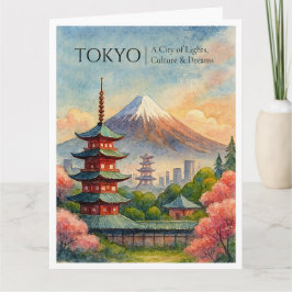 東京日本ヴィンテージスカイライン旅行グリーティングカード カード