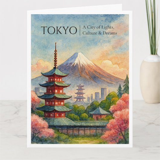 東京日本ヴィンテージスカイライン旅行グリーティングカード カード (正面)