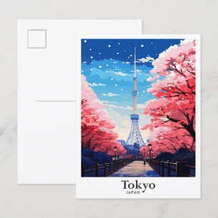 東京日本ヴィンテージ旅行イラストレーション ポストカード