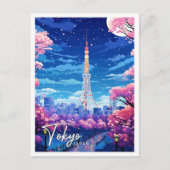 東京日本ヴィンテージ芸術旅行イラストレーション ポストカード (正面)