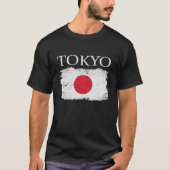 東京日本国旗ジャパン観光客キャピタルジャパン Tシャツ (正面)