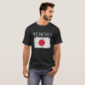 東京日本国旗ジャパン観光客キャピタルジャパン Tシャツ (正面フル)