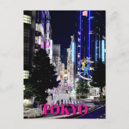 東京日本夜のネオンの光 ポストカード