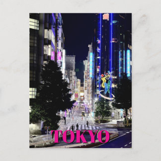 東京日本夜のネオンの光 ポストカード