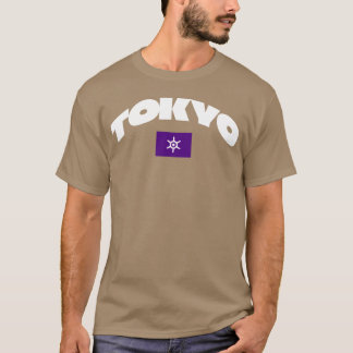 東京日本市旗少年 Tシャツ