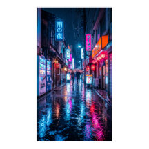東京日本旅行ポスター - ネオンの夜の雨