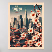 東京日本旅行ヴィンテージギフト ポスター (正面)