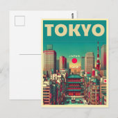 東京日本旅行ヴィンテージギフト ポストカード (正面/裏面)