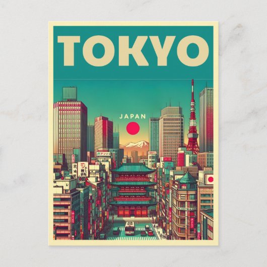 東京日本旅行ヴィンテージギフト ポストカード (正面)