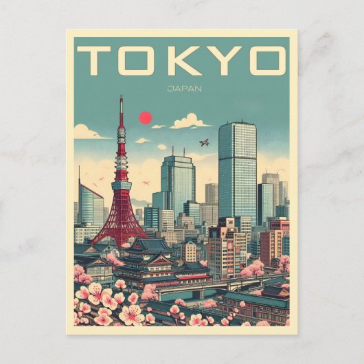 東京日本旅行ヴィンテージギフト ポストカード (正面)