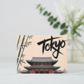 東京日本旅行ヴィンテージ寺院書道アート ポストカード (スタンド正面)