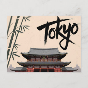 東京日本旅行ヴィンテージ寺院書道アート ポストカード