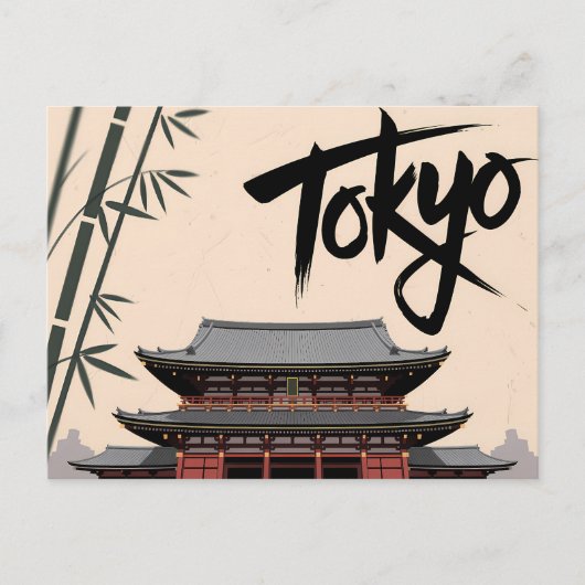 東京日本旅行ヴィンテージ寺院書道アート ポストカード (正面)