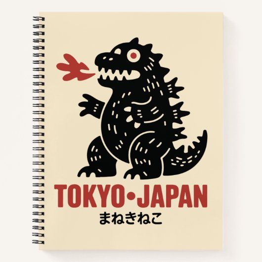 東京日本竜 ノートブック (正面)