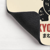 東京日本竜 マウスパッド (コーナー)