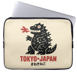 東京日本竜 ラップトップスリーブ