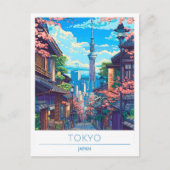 東京日本美術ヴィンテージ旅行 ポストカード (正面)