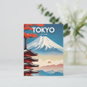東京日本郷愁に満ちた旅行 ポストカード (スタンド正面)