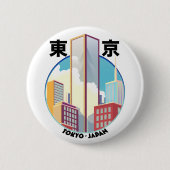 東京日本都市景観ロゴ 缶バッジ (正面)