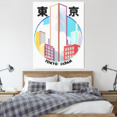 東京日本都市風景ロゴ キャンバスプリント (インサイチュ (寝室))