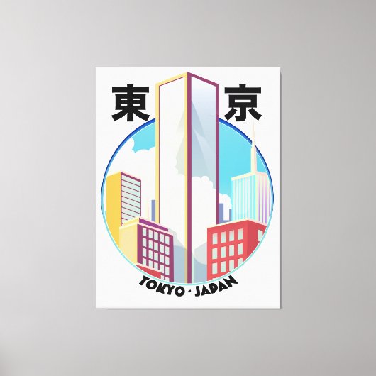 東京日本都市風景ロゴ キャンバスプリント (正面)