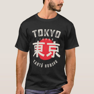 東京日本関東紅日 Tシャツ