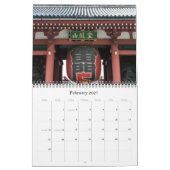 東京日本2013カレンダー カレンダー (2月 2027)