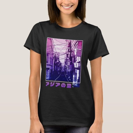 東京日本90年代日本の美学Vaporwaveストリート Tシャツ (正面)