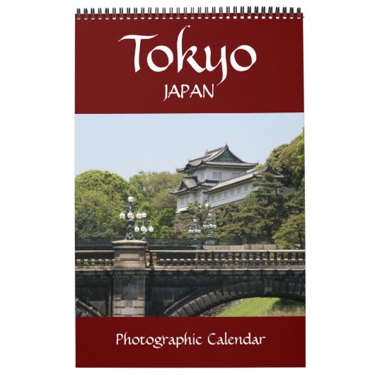 東京日本 カレンダー (カバー)