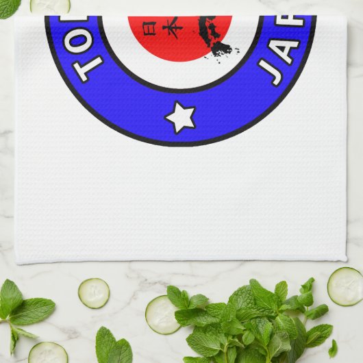 東京日本 キッチンタオル (折り畳み)