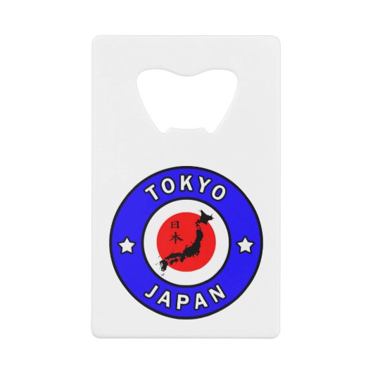 東京日本 クレジットカード栓抜き (正面)