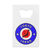 東京日本 クレジットカード栓抜き (裏面)